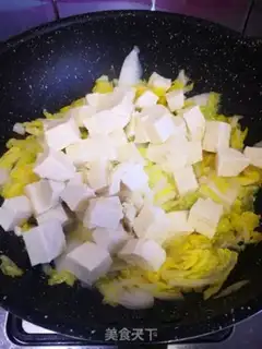 Make Bean tofu soup step 3