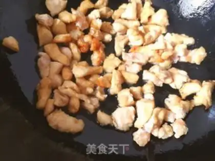 Make Carrot pepper fried chicken step 5