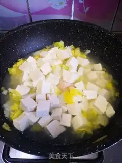 Make Bean tofu soup step 4