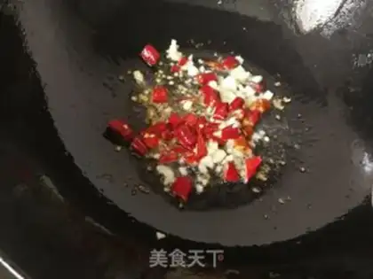 Make Carrot pepper fried chicken step 6