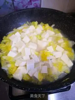 Make Bean tofu soup step 5