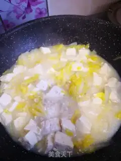 Make Bean tofu soup step 6
