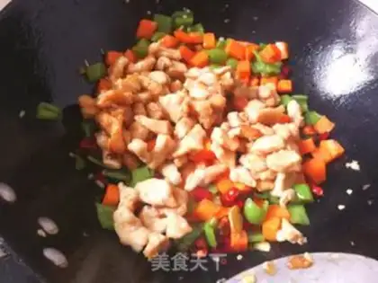 Make Carrot pepper fried chicken step 8