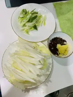 Make I don