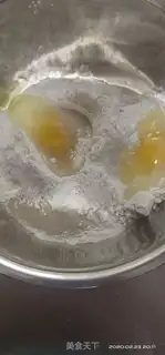 Make Red-sugar hairloaf step 1
