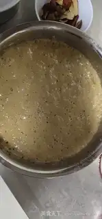 Make Red-sugar hairloaf step 2