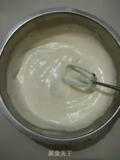 Make Black sesame slice sponge cake step 3
