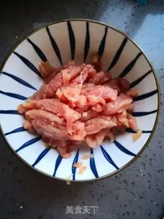 Make Simple fish fragrance step 0