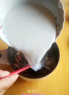 Make It