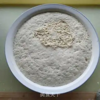 Make Red-tree soup step 0
