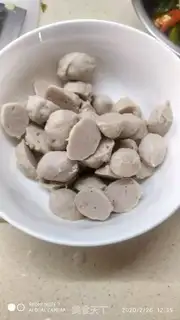Make Porkball step 0