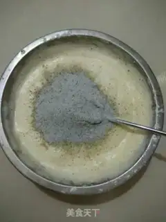 Make Black sesame slice sponge cake step 4