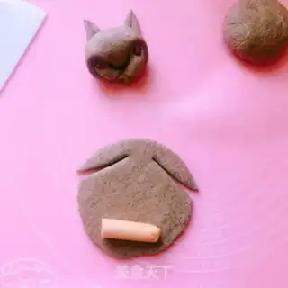 Make Squirrel sausage step 1