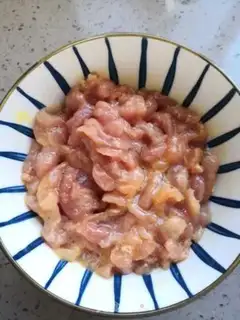 Make Simple fish fragrance step 1