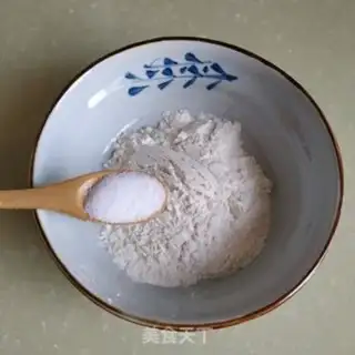 Make Round onion fire step 3
