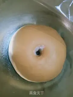 Make Red sugar step 7