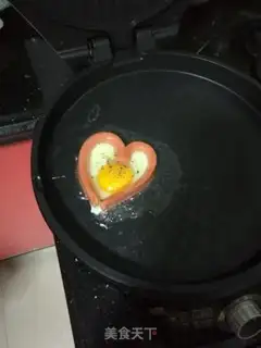Make Lovers step 5
