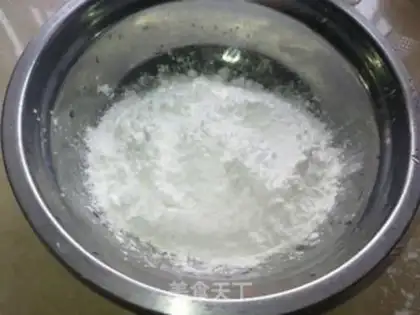 Make Homemade pearl milk tea step 1