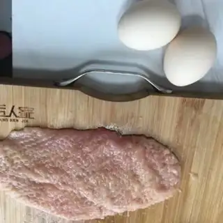 Make Fried chicken steak step 0