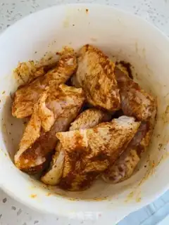 Make Chicken wings step 0