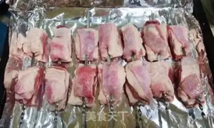 Make The lamb chop step 1