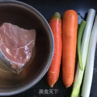 Make Routine carrot beef buns step 2