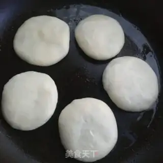 Make A fragrance step 9