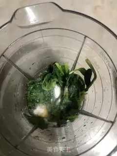 Make Spinach Hand pasta step 0