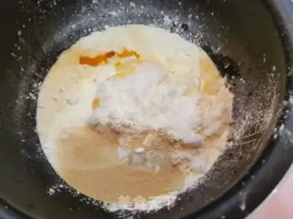 Make Torn palm toast step 0