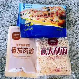 Make Cheese and pasta step 0