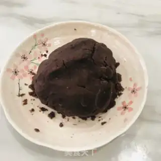 Make The night step 0