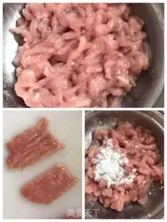 Make Fried meat step 0