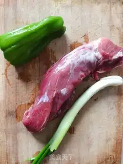 Make The peppers, the willows step 0