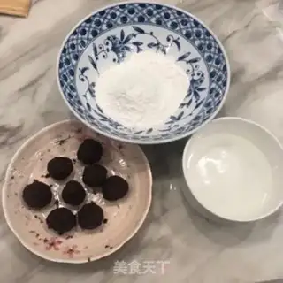 Make The night step 1