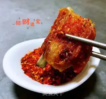 Make The lamb chop step 10