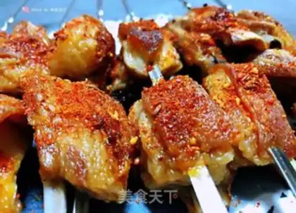 Make The lamb chop step 11