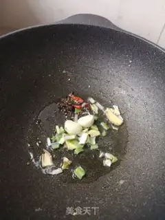 Make Crushing the yellowfish step 1