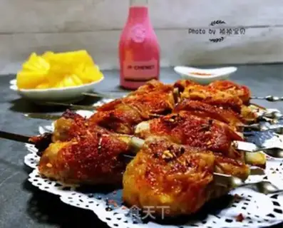 Make The lamb chop step 14
