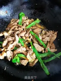 Make The peppers, the willows step 5