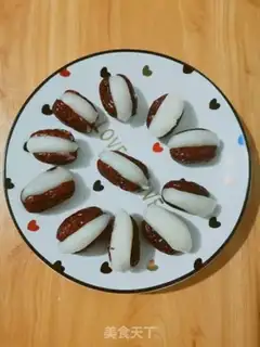 Make Sweet dates step 8