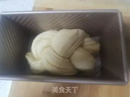 Make Torn palm toast step 12