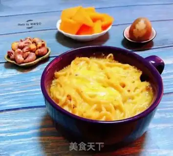 Make Cheese and pasta step 11