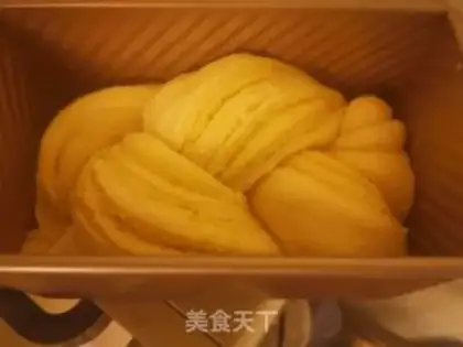 Make Torn palm toast step 13