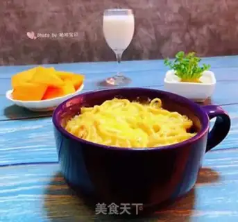 Make Cheese and pasta step 12