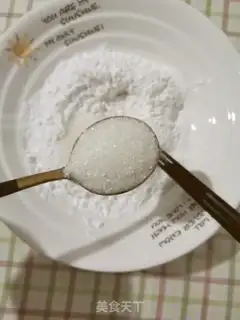 Make Red sugar step 0