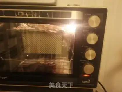 Make Torn palm toast step 15
