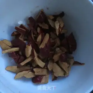 Make Red bean date step 1