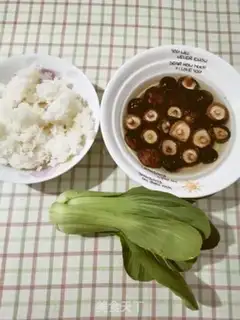 Make Porridge of mushrooms step 0