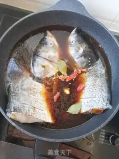 Make Fish heads step 3