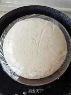 Make Fresh meat buns step 1